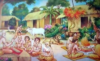 यथार्थ की पहचान