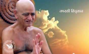 तपस्वी विद्वान