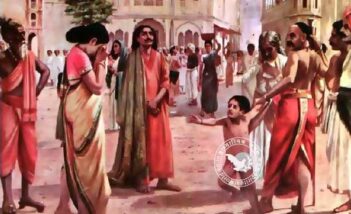 रोहिताश्व भी बिका