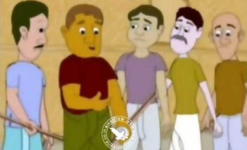 मेल की शक्ति