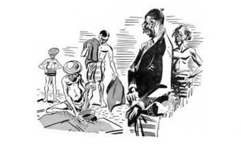 जाओ और आओ