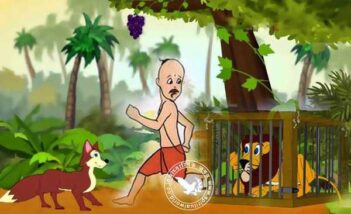 सोच कर उपकार करो