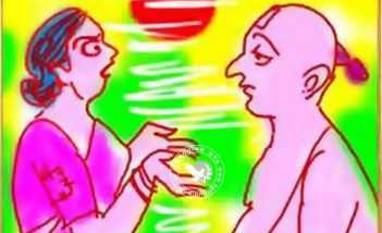 धूर्त ब्राह्मणी