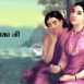 गनिका जी (Ganika Ji)