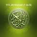 111. Al-Masad (1 to 5)