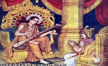 नियम वो जिससे भगवान प्रसन्न हों