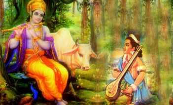 भक्त और भगवान