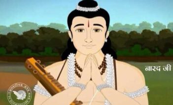 नारद जी