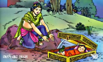 कर्ण का जन्म