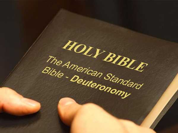 Holy Bible - The American Standard Bible - Deuteronomy
