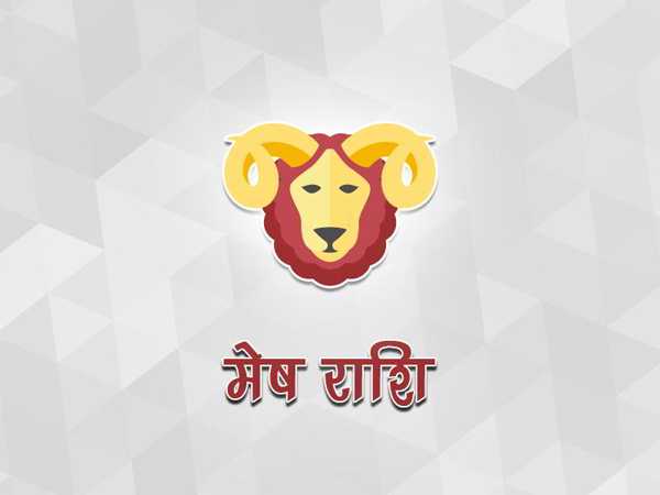 Weekly rashifal 25 to 31 march 2024 horoscope for mesh vrishabh mithun tula  singh makar rashi astrology | Weekly Rashifal: इस सप्ताह मेष, मिथुन और सिंह  राशि वालों का भाग्य देगा साथ,