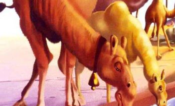अनजान से भय - शिक्षाप्रद कथा