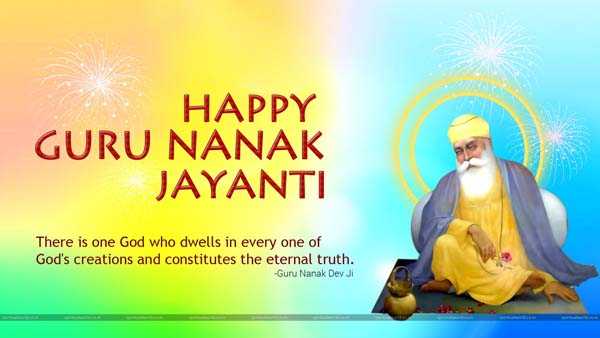 Shri Guru Nanak Dev Ji Jayanti Greeting Images for Facebook, LinkedIn, Twitter, Email, Whatsapp & Desktop 001