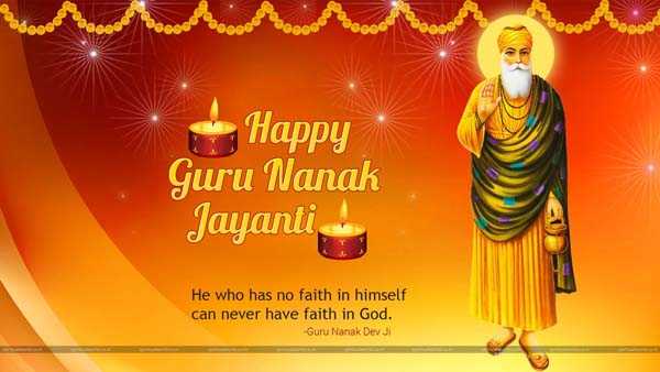 Shri Guru Nanak Dev Ji Jayanti Greeting Images for Facebook, LinkedIn, Twitter, Email, Whatsapp & Desktop 002