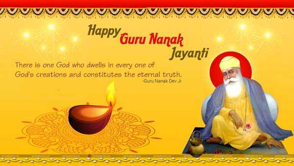 Shri Guru Nanak Dev Ji Jayanti Greeting Images for Facebook, LinkedIn, Twitter, Email, Whatsapp & Desktop 008