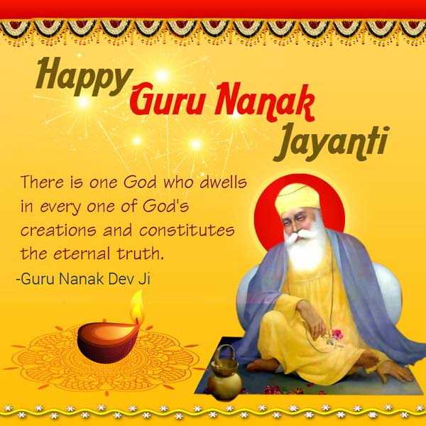 Download Shri Guru Nanak Dev Ji Jayanti Greetings - World of Spirituality &  Religion