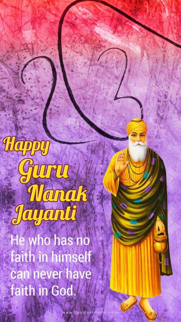 Shri Guru Nanak Dev Ji Jayanti Greeting Images for Facebook, LinkedIn, Twitter, Email, Whatsapp & Desktop 010