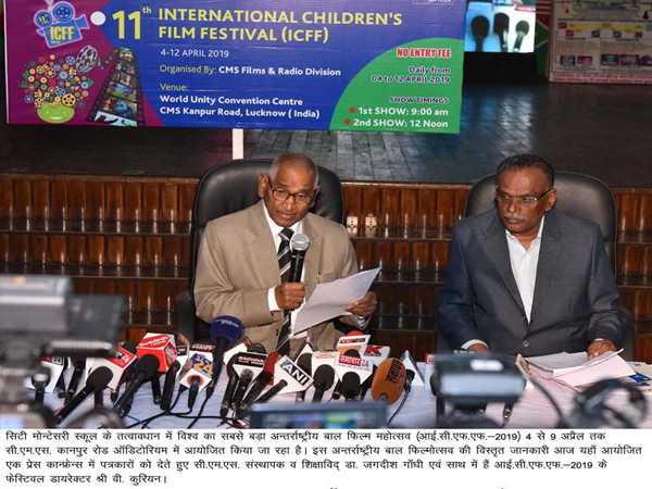 दुनिया का सबसे बड़ा अन्तर्राष्ट्रीय बाल फिल्म महोत्सव लखनऊ में 4 अप्रैल से, 101 देशों की शिक्षात्मक बाल फिल्मों का होगा प्रदर्शन फिल्म जगत की दिग्गज हस्तियाँ एवं बाल कलाकार समारोह की गरिमा को बढ़ायेंगें - हरि ओम शर्मा