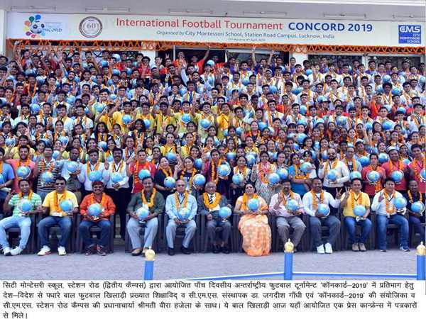 अन्तर्राष्ट्रीय फुटबाल टूर्नामेन्ट कॉनकार्ड-2019 का सी.एम.एस. में भव्य उद्घाटन - हरि ओम शर्मा