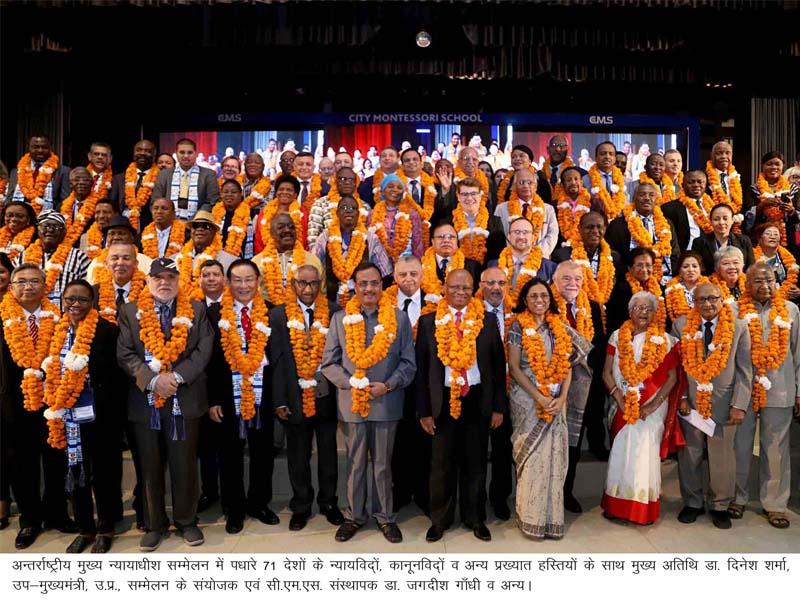 उप-मुख्यमंत्री डाॅ. दिनेश शर्मा ने किया अन्तर्राष्ट्रीय मुख्य न्यायाधीश सम्मेलन का उद्घाटन