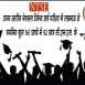 राज्य स्तरीय नेशनल टैलेन्ट सर्च परीक्षा में लखनऊ से चयनित कुल 161 छात्रों में 92 छात्र सी.एम.एस. के